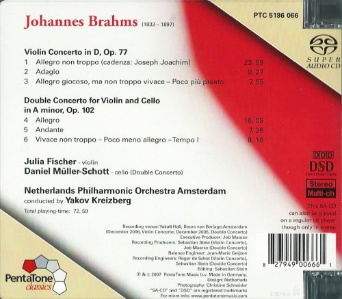 Julia Fischer, Müller-Schott - Brahms: Violin Concerto, Double Concerto (2007) CD-Rip