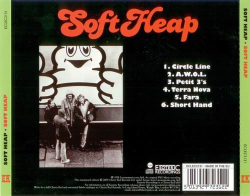 Soft Heap - Soft Heap (1978)