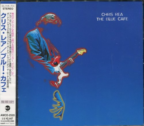 Chris Rea - The Blue Cafe (1998) {Japan 1st Press}