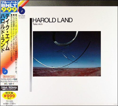 Harold Land - Take Aim (1960) [2012 BNLA Series 24-bit Remaster] CD-Rip