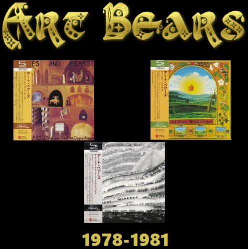 Art Bears - Albums Collection (2015) CD-Rip