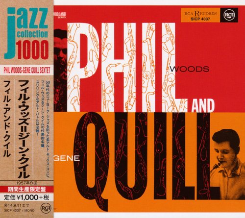 Phil Woods & Gene Quill Sextet - Phil And Quill (2014)