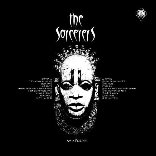 The Sorcerers - The Sorcerers (2015)