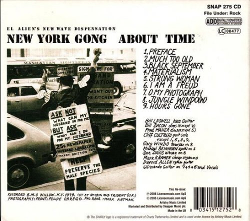 New York Gong - About Time (Reissue) (1980/2006)