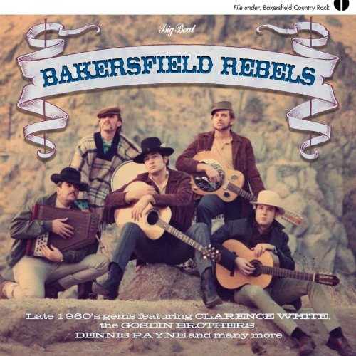 Bakersfield Rebels (2013)