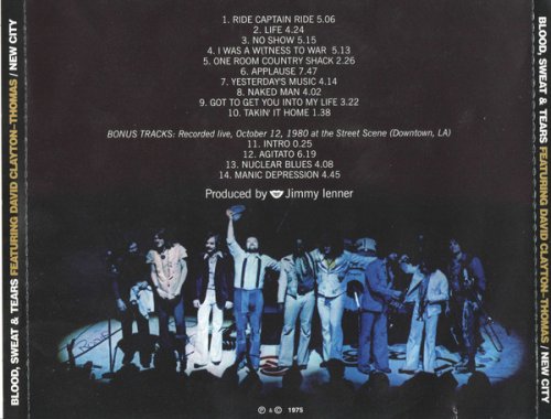 Blood, Sweat & Tears - New City (Remastered, + 4 bonus tracks) (1975/2003)