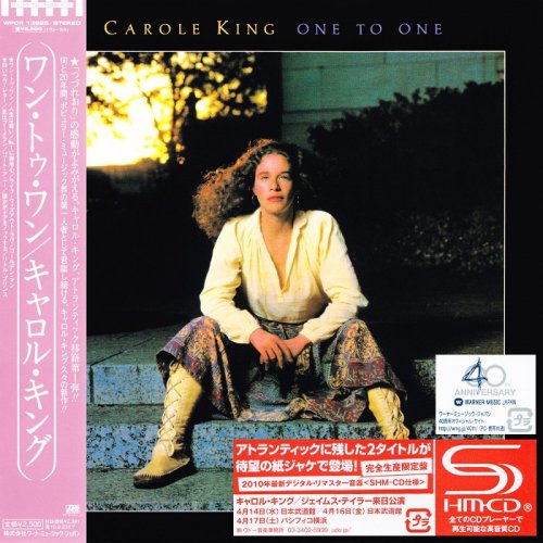 Carole King - One To One (1982) [2010]
