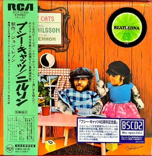 Harry Nilsson - Pussy Cats (Remastered 2019) (Blu-Spec CD2)