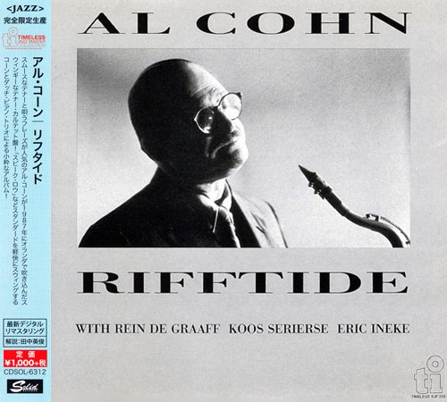 Al Cohn - Rifftide (1987) [2015 Timeless Jazz Master Collection] CD-Rip