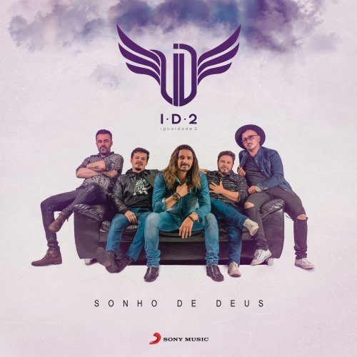 ID2 - Sonho de Deus (2019)