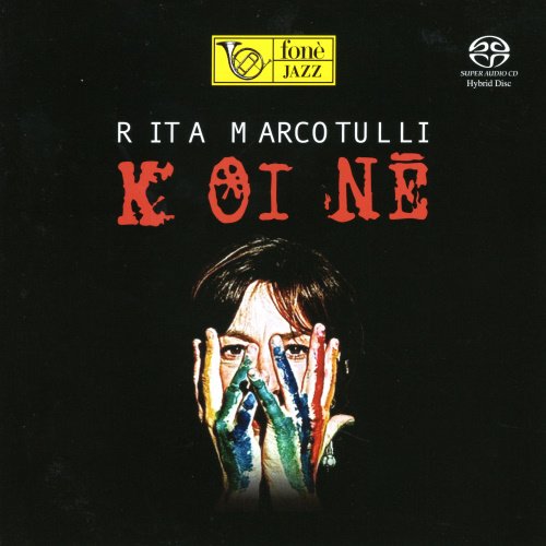 Rita Marcotulli - Koine (2002) [2018]