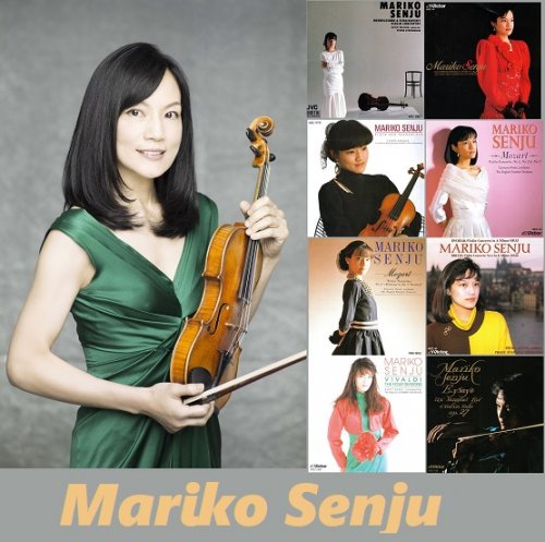 Mariko Senju - Collection (1986-2004) [16 CD] CD-Rip