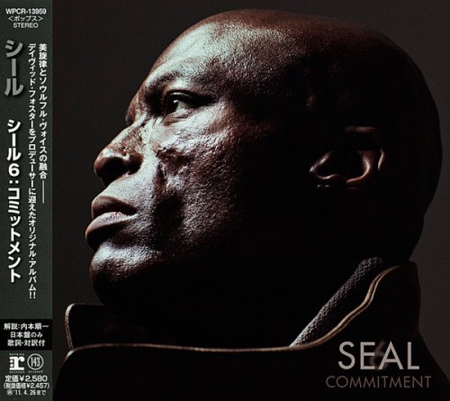 Seal - 6: Commitment (Japan 2010)