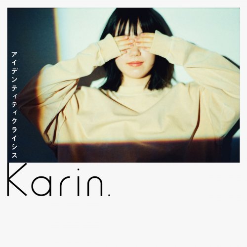 Karin. - Identity Crisis (2019)