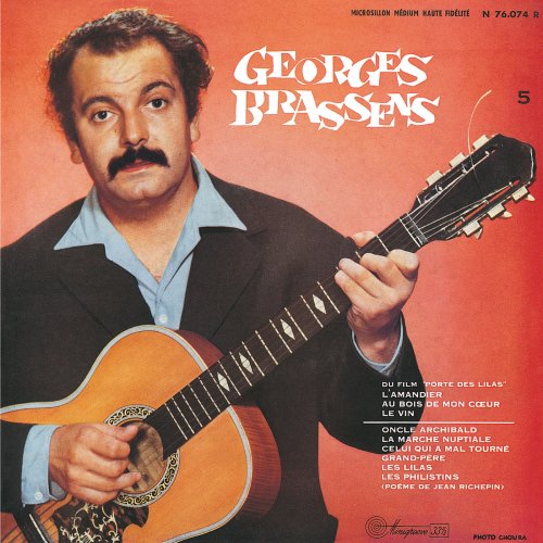 Georges Brassens - Georges Brassens et sa guitare accompagné par Pierre Nicolas N°5 (2010) [Hi-Res]