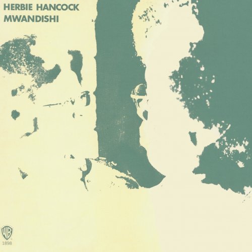 Herbie Hancock - Mwandishi (2015) [Hi-Res]