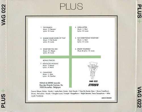 Plus - Plus (Reissue, Remastered) (1973/2019)