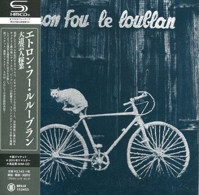 Etron Fou Leloublan - Belle Antique Collection (2015) CD-Rip