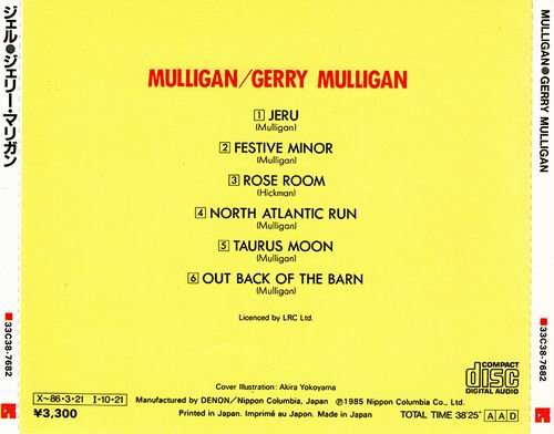 Gerry Mulligan - Mulligan (1985)