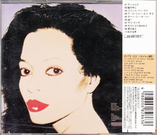 Diana Ross - Silk Electric (1982) [2005] CD-Rip