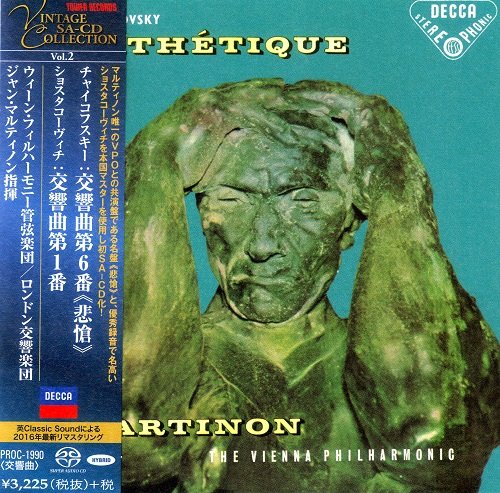 Jean Martinon - Tchaikovksy: Symphony No.6, Shostakovich: Symphony No.1 (1958) [2016 SACD Vintage Collection]