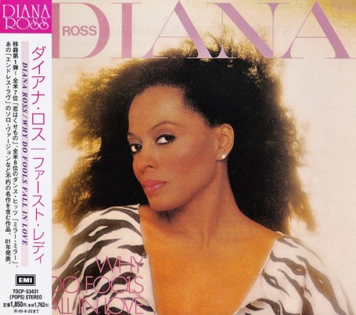 Diana Ross - Why Do Fools Fall In Love (1981) [2005] CD-Rip