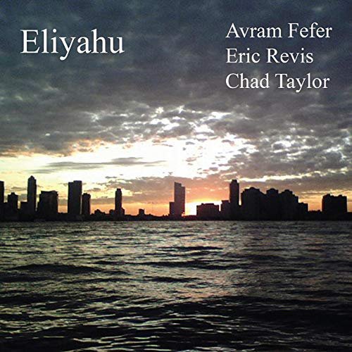 Avram Fefer - Eliyahu (2011)