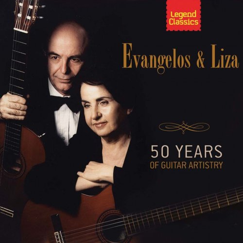 Evangelos Asimakopoulos, Lisa Zoi - 50 Years of Guitar Artistry (2009)