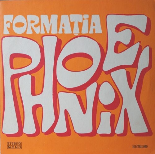 Formația Phoenix - Formația Phoenix (Reissue) (1972)