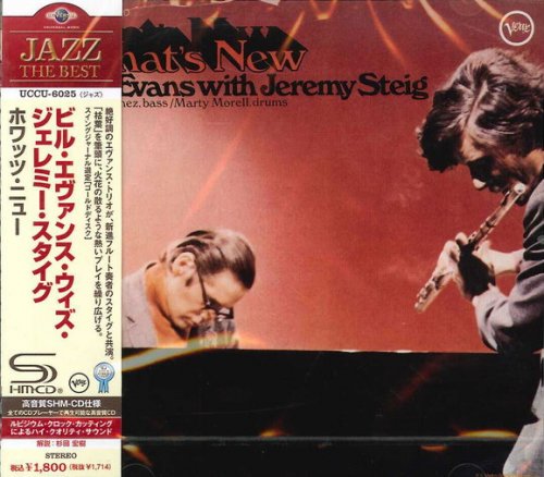 Bill Evans & Jeremy Steig - What's New (2011 Japan SHM-CD Edition)