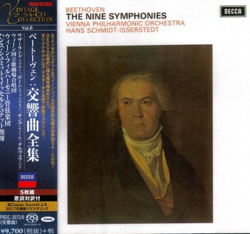 Hans Schmidt-Isserstedt - Beethoven: 9 Symphonies (1965-69) [2017 SACD Vintage Collection]