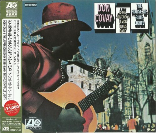 Don Covay And The Jefferson Lemon Blues Band - The House of Blue Lights (1969) [2013 Atlantic 1000 R&B Best Collection] CD-Rip