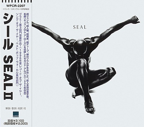 Seal - Seal (Japan Reissue, 1998)