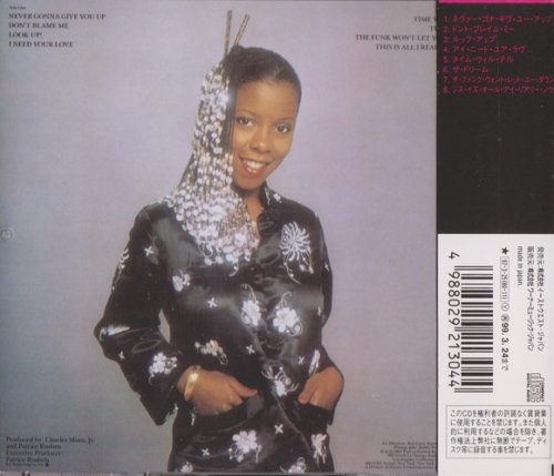 Patrice Rushen - Posh (Reissue) (1980/1996)