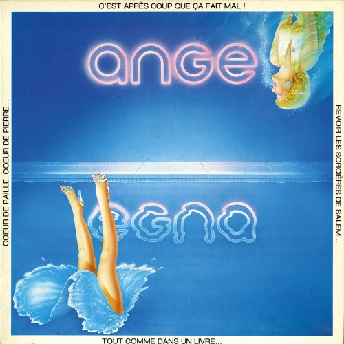Ange - C'Est Après Coup ... (1986) [Hi-Res]