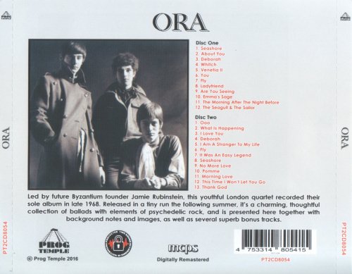 Ora - Ora (Reissue) (1969/2016)