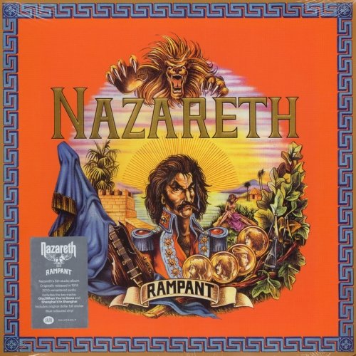 Nazareth - Rampant (Reissue, Remastered, 2019) LP