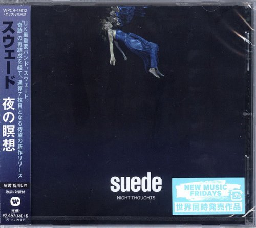 Suede - Night Thoughts (Japan Edition) (2016)