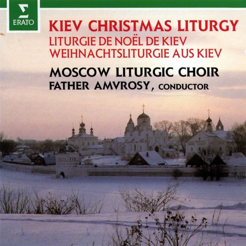 Moscow Liturgic Choir - Kiev Christmas Liturgy (1992/2020)