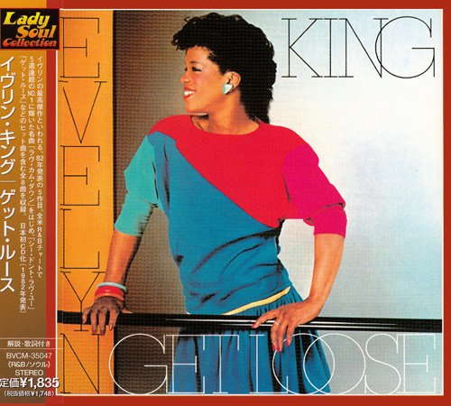 Evelyn King - Get Loose (1982) [1999 Lady Soul Collection]
