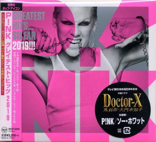 P!NK - Greatest Hits... So Far 2019!!! (2010) {2019, Japanese Limited Edition}