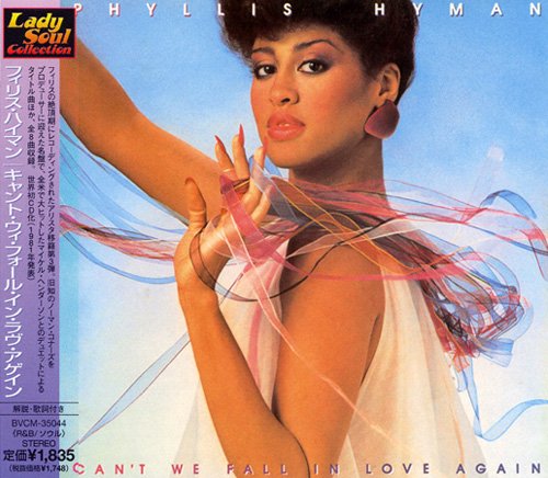 Phyllis Hyman - Can't We Fall In Love Again (1981) [1999 Lady Soul Collection] CD-Rip
