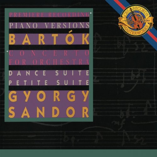 György Sándor - Bartók: Concerto for Orchestra & Petite Suite & Dance Suite (2020)