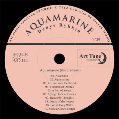 Denys Rybkin - Aquamarine (2020)