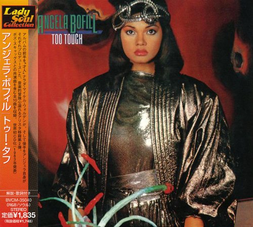 Angela Bofill - Too Tough (1983) [1999 Lady Soul Collection] CD-Rip