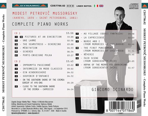 Giacomo Scinardo - Mussorgsky: Complete Piano Works (2017) [Hi-Res]