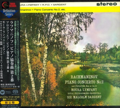 Moura Lympany - Prokofiev, Rachmaninov: Piano Concertos (1956, 1960) [2016 SACD Definition Serie]