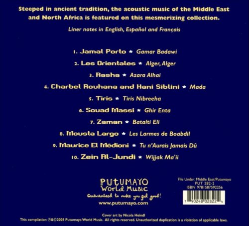 VA - Putumayo Presents: Acoustic Arabia (2008)