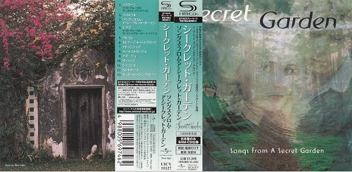 Secret Garden - Japanese Discography (1996-2019) CD-Rip