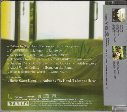 Emi Fujita - Camomile Blend (2003) [SACD]